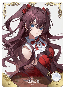 NS-12-11 Shiki Ichinose | The Idolm@ster